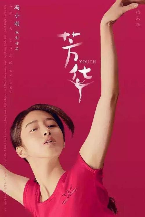弗赖堡大学 Architecture Degree Certificate